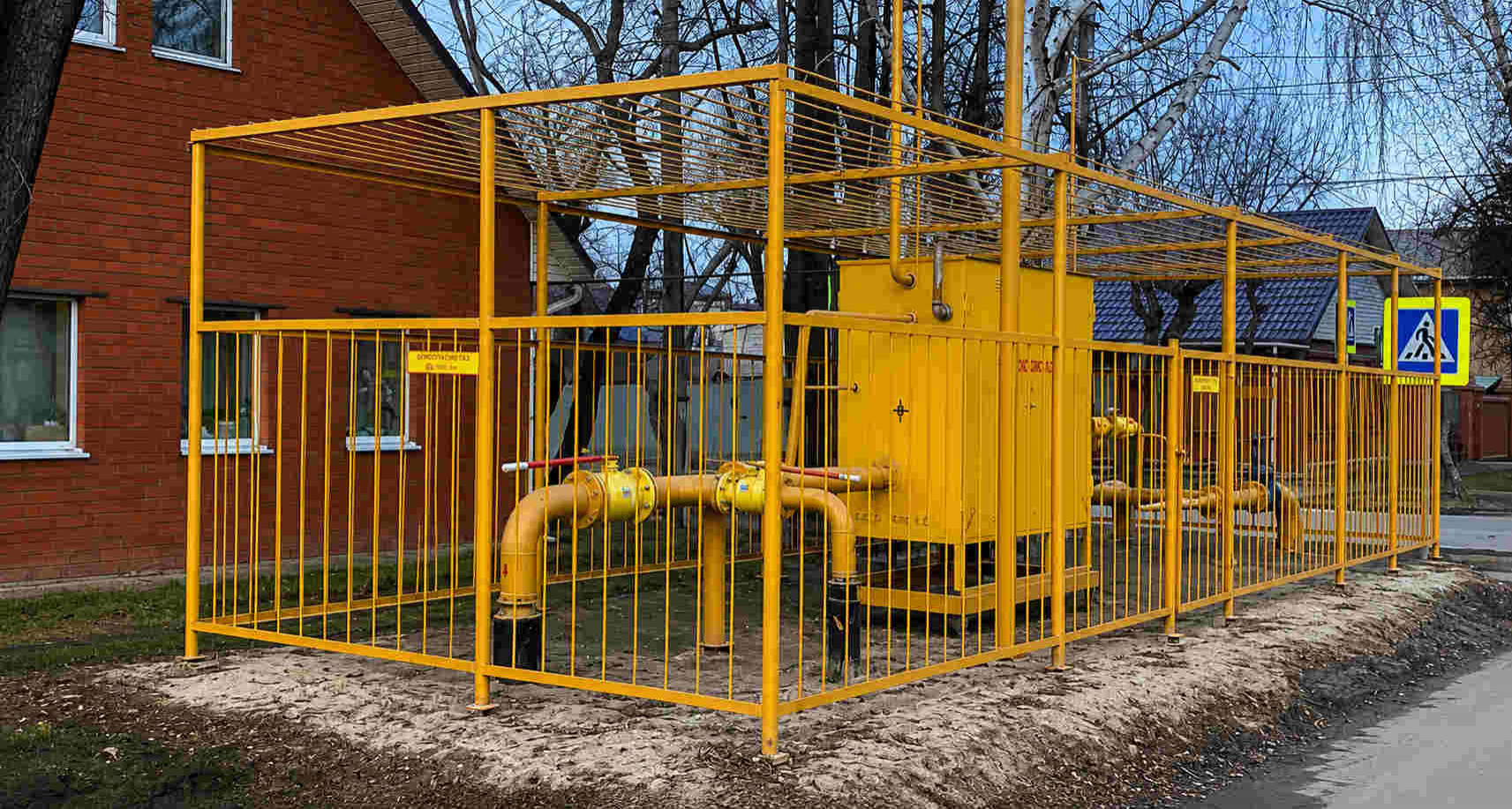 https://orsk.profgazservis.ru/storage/app/uploads/public/6a6/199/a5b/6a6199a5b33b5649718486.jpg